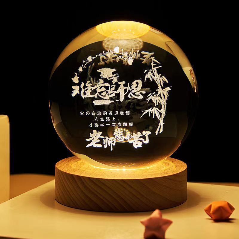 Moon Crystal Ball Night Lamp